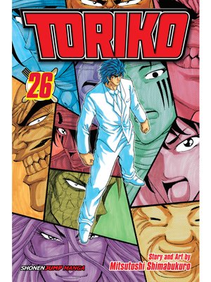 cover image of Toriko, Volume 26